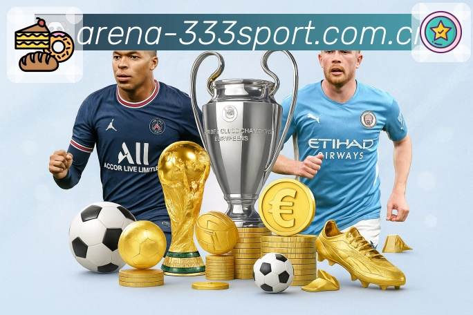 信息服务系统展示