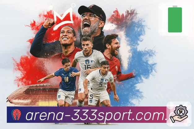 赛事数据统计分析