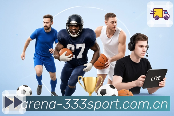 333体育贴心服务